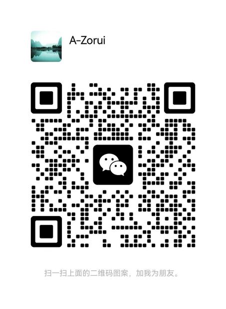 wechat