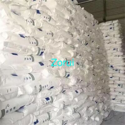 Harga yang bagus Maltodextrin (MD) bubuk putih larut dalam air untuk agen penebalan dalam makanan dan minuman on line