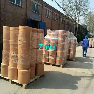 Dobra cena. Zagęszczacz pektynowy - naturalny polisacharyd roślinny do wszechstronnych zastosowań spożywczych i farmaceutycznych w Internecie