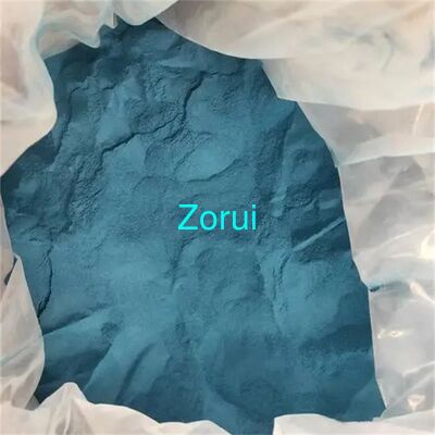 Buon prezzo Vanadyl Acetilacetonato ad Alta Purezza (≥99.0%) (CAS 3153-26-2) - Catalizzatore Versatile ed Essiccatore Efficace per Vernici in linea