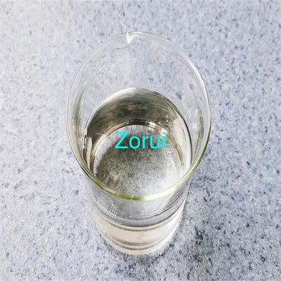 Good price Oxydipropyl Dibenzoate (DPGDB) CAS 27138-31-4 with Molecular Weight 342.3857 - Versatile Chemical Compound for Industrial Applications online