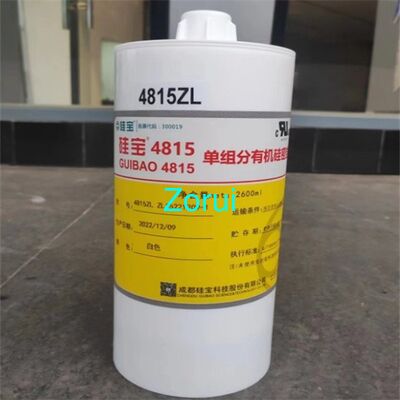 Buon prezzo Guibao 4815ZL sigillante in silicone non corrosivo, vulcanizzante a temperatura ambiente e resistente alle alte e basse temperature in linea