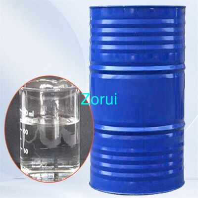 ราคาดี Isopropyl Myristate IPM ของเหลวใสไม่มีสี มีน้ำมัน สำหรับให้ความชุ่มชื้นและบำรุงผิว เป็นตัวทำละลายในเครื่องสำอาง ออนไลน์