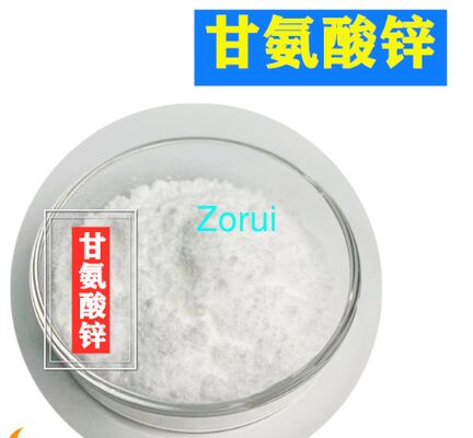 Good price Zinc Glycinate (Glycine Zinc) - High Bioavailability Zinc Nutritional Enhancer & Pharmaceutical Excipient online