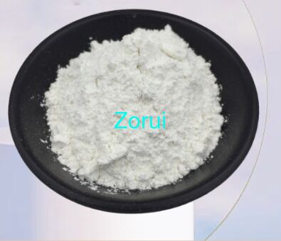 Good price Calcium Propionate CAS 4075-81-4 Food Preservative for Mold Inhibition and Shelf Life Extension online