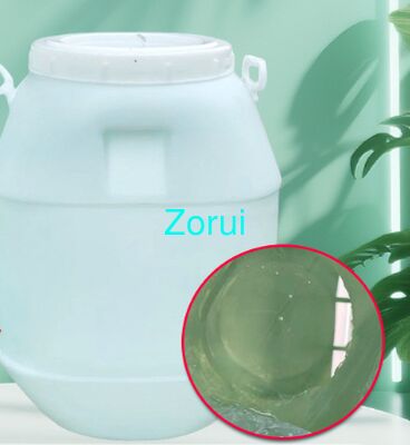 Giá tốt. Sirup Maltose CAS 69-79-4 với độ ngọt nhẹ và tính chất làm ẩm cho ngành công nghiệp thực phẩm trực tuyến