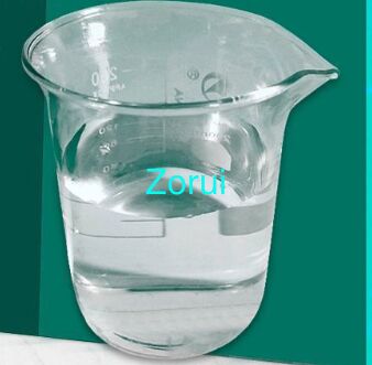 Bon prix DBU 1,8-Diazabicyclo[5.4.0]undéc-7-ène Base Organique Base Forte Catalyseur Agent Déprotonant pour la Synthèse Organique en ligne