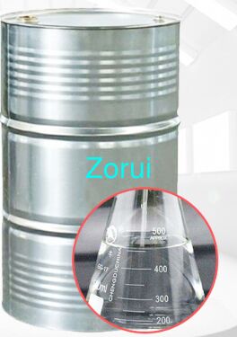 Giá tốt. N,N-Dimethyloctanamide (DMOA) CAS 1118-92-9 với Khả năng Hòa tan Đặc biệt, Tính chất Ổn định, và Khả năng làm Chất nhũ hóa và Dung môi trực tuyến