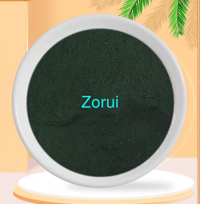 Bon prix Chlorophylline de cuivre sodique (chlorophylline) - Colorant naturel aux propriétés antioxydantes et aidant à la désintoxication en ligne